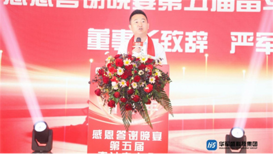 4公司年會574.jpg