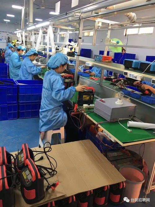 挑戰(zhàn)與機(jī)遇 月薪6000元的生產(chǎn)線廠長，如何在金星電器廠實(shí)現(xiàn)價(jià)值？